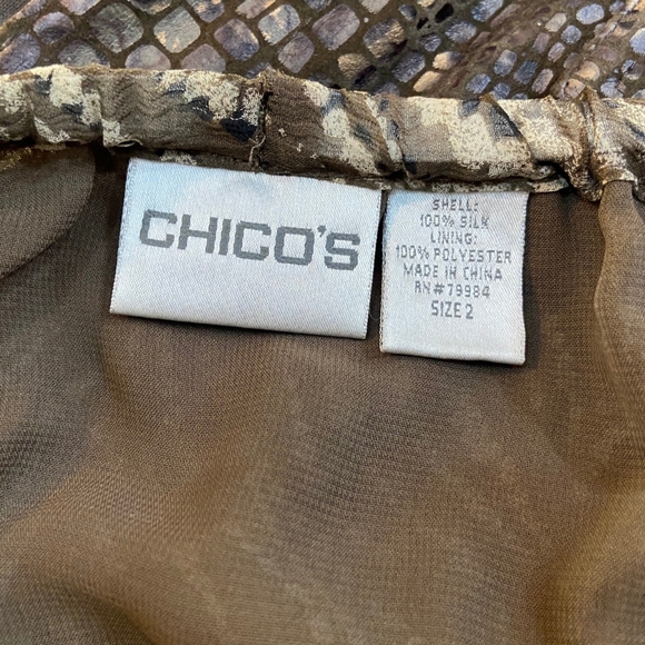 2pc Brown Outfit Set - Picture 6 of 7